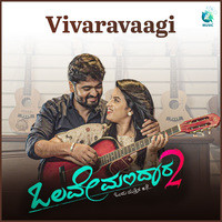 Vivaravagi (From "Olave Mandara 2")