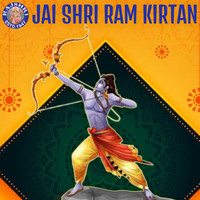 Jai Shri Ram Kirtan