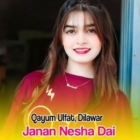 Janan Nesha Dai
