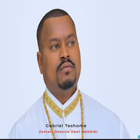 Gebriel Teshome