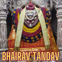 Bhairav Tandav