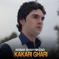 Kakari Ghari