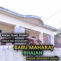 Babu Maharaj Bhajan