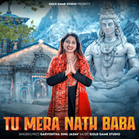 TU MERA NATH BABA