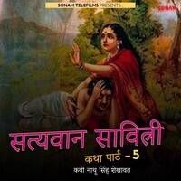 Satyavan Savitri Katha Part 5