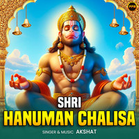 Shri Hanuman Chalisa