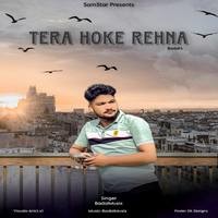 Tera Hoke Rehna