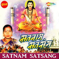 Satnam Satsang