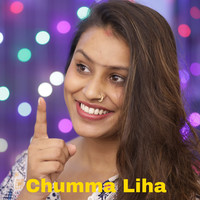 Chumma Liha