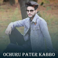 Ochuru Pater Kabbo