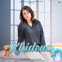 Khidona