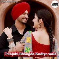 Punjabi Bhangda Kudiyo wala