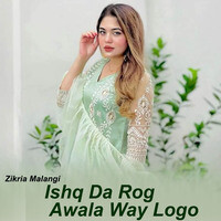 Ishq Da Rog Awala Way Logo