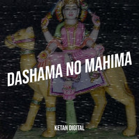 Dashama No Mahima