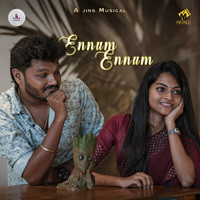 Ennum Ennum (From "Midhya")