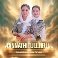 Jannathilulloru