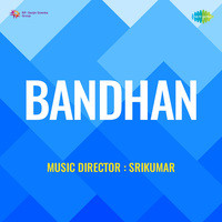 Bandhan