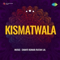 Kismatwala