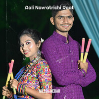 Aali Navratrichi Raat