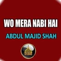 Wo Mera Nabi Hai