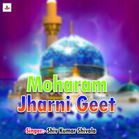 Moharam Jharni Geet