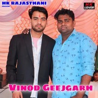 Vinod Geejgarh