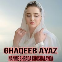 Nanme Shpada khoshalayda