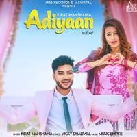 Adiyaan