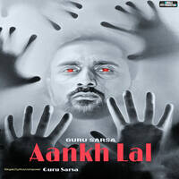 Aankh Lal