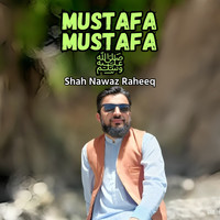 Mustafa Mustafaﷺ