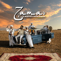 Zamar