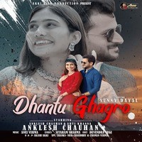 Dhantu Ghagra