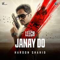 Janay Do (From "Leech")