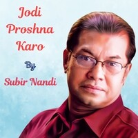 Jodi Proshna Karo