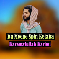 Da Meene Spin Ketaba