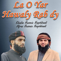 La O Yar Hawaly Rab Dy