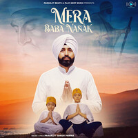 Mera Baba Nanak