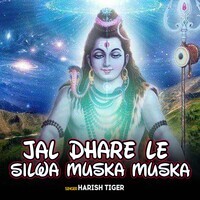 Jal Dhare Le Silwa Muska Muska