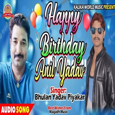 birthday song elvish yadav mp3 download