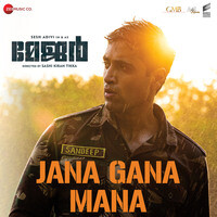 Jana Gana Mana (From "Major - Malayalam")