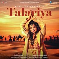 Talariya