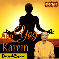 Aao Yog Karein