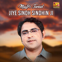 Jiye Sindh Sindhin Ji