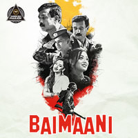 Baimaani