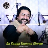 Da Sanga Zamana Showe