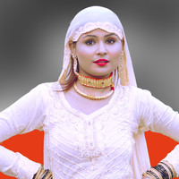 New mewati song asmina sale