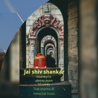 Jai Shiv Shankar