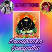 Kaanipaaka Ganapathi