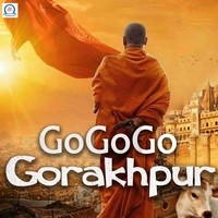 GoGoGo Gorakhpur