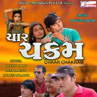 Char Chakram